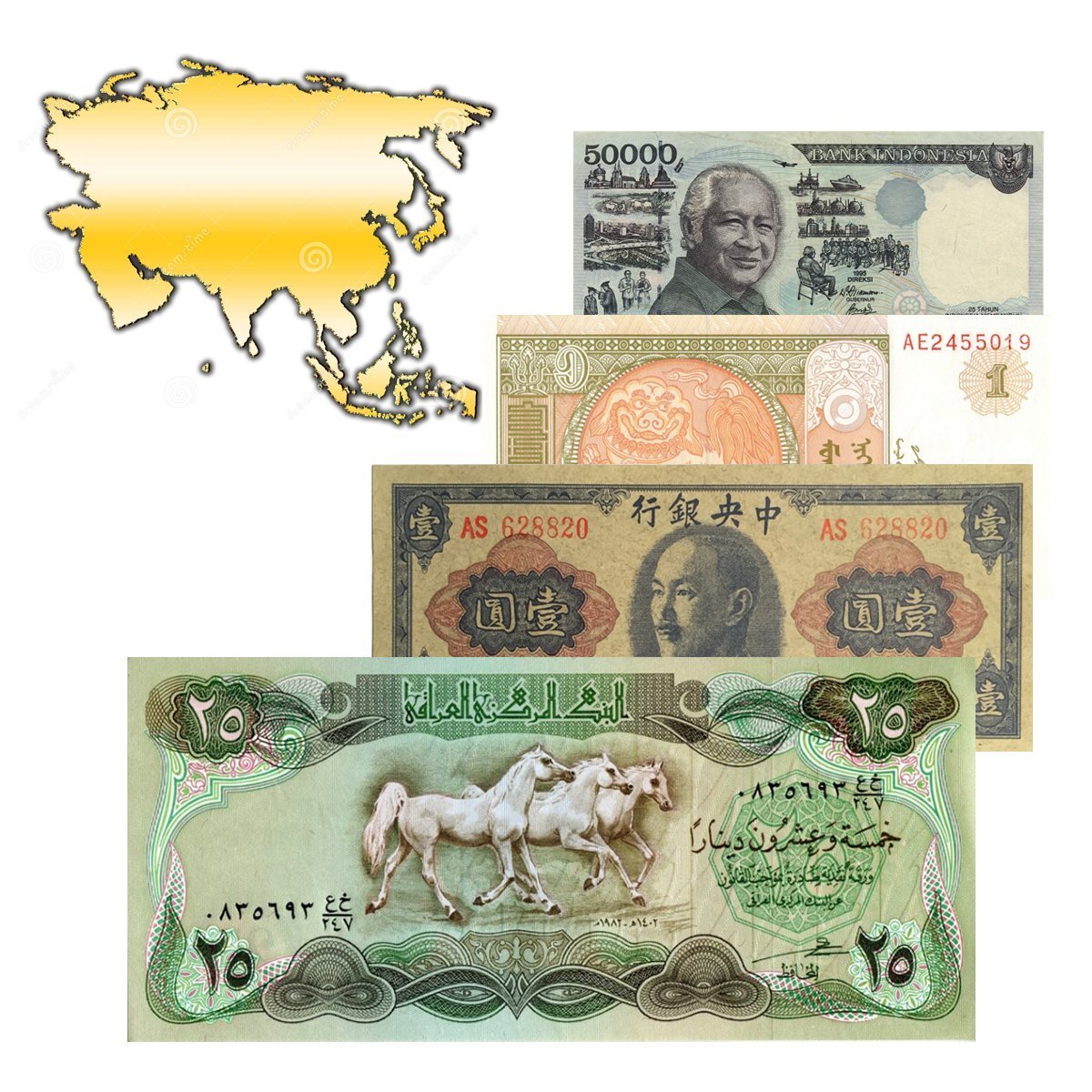 Азия - Банкноты